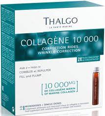 أفضل شراب كولاجين من الصيدلية 9 ثالغو بوستر كولاجين