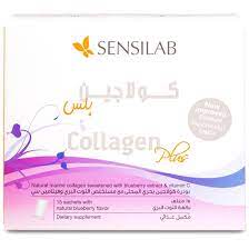 أفضل شراب كولاجين من الصيدلية 3 أفضل شراب كولاجين من الصيدلية