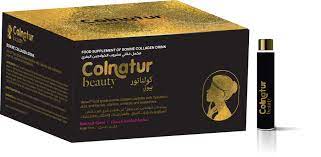 أفضل شراب كولاجين من الصيدلية 6 كولناتور بيوتي كولاجين شراب