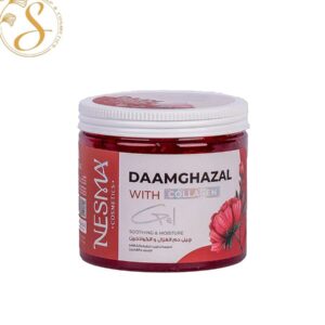 جل دم الغزال لتوريد البشرة من نسمة شام ستارز - 200 جم