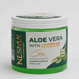 جل الصبار الأخضر بالكولاجين من نسمة شام ستارز - 250 جم