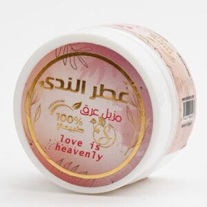 ديودرانت مزيل عرق لوف من عطر الندى - 40 مل